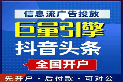 搜索引擎营销的新趋势：sem竞价广告的五大成功案例
