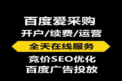 从零到一：一个完整的SEM竞价推广案例解析