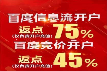 SEM托管服务案例效果对比